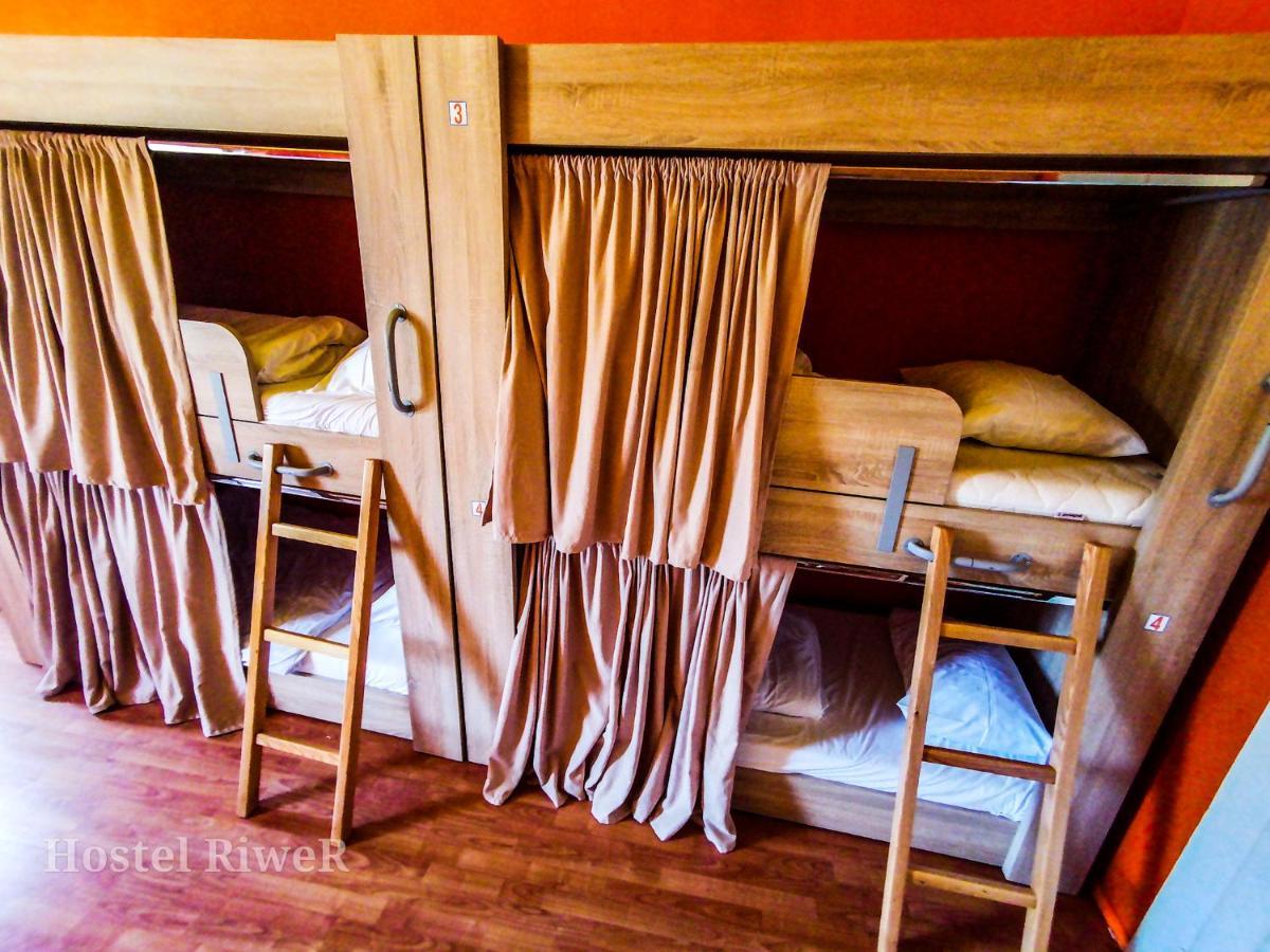 Hostel Riwer Rijeka Extérieur photo